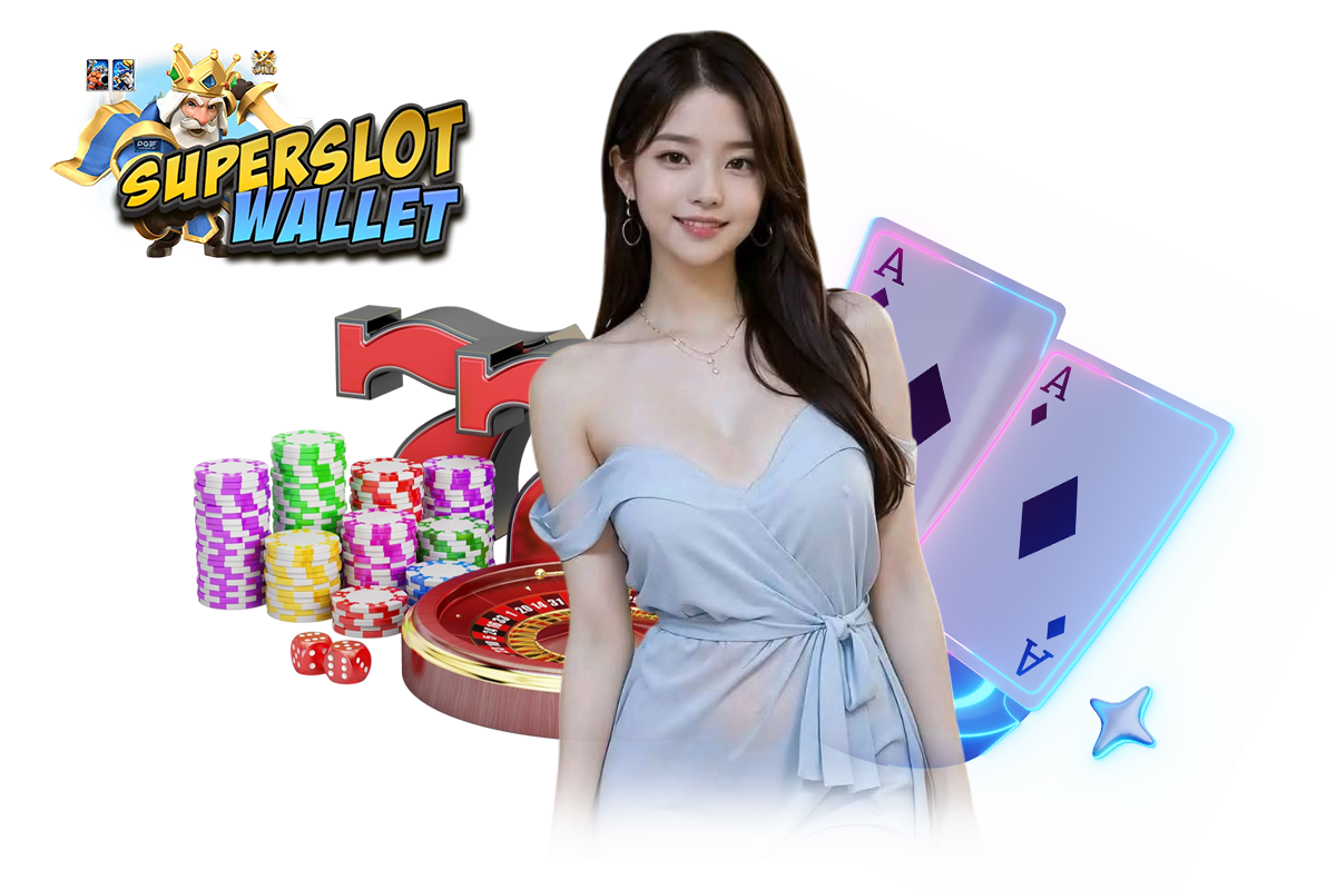 superslot wallet เข้าสู่ระบบ